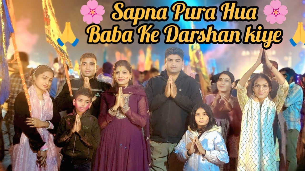 Khatu Shyam Ji Darshan ❤️ Ringas Se Nishan Yatra Ka Anubhav | Full Family Vlog#KhatuShyamJi 