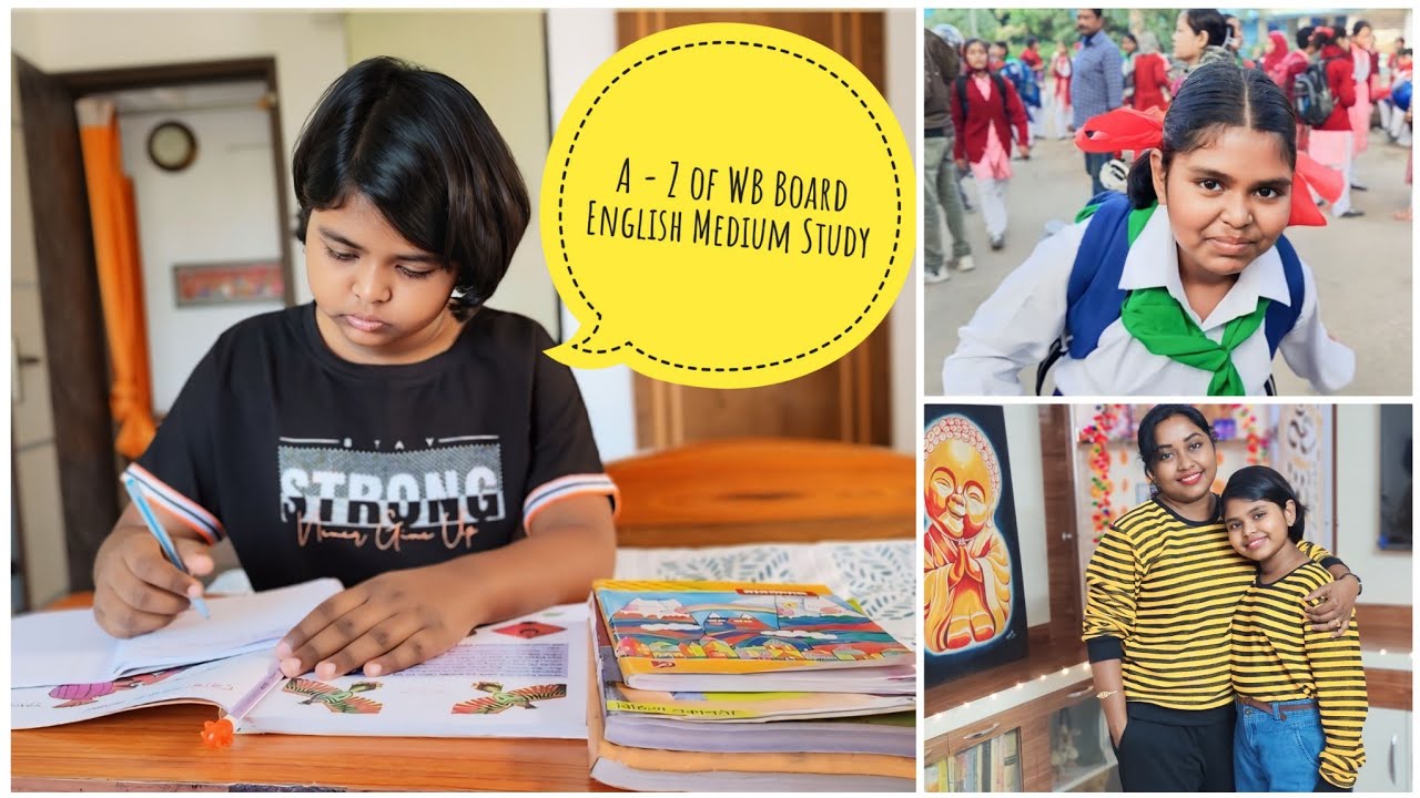 WB Board Govt High School English Medium এ পড়ার সুবিধা অসুবিধা, Syllabus, Admission ইত্যাদি সব তথ্য