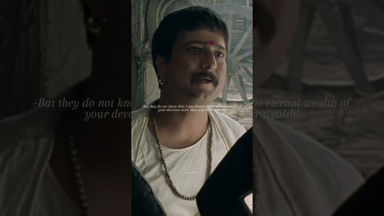 Sant Tukaram Marathi Film Dialogue | 