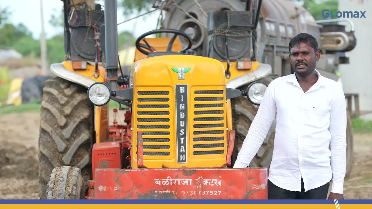 From Farmer to Farmer: Prahlad Shivaji Kakde's Growth Journey with Gromax | Testimonial | Marathi