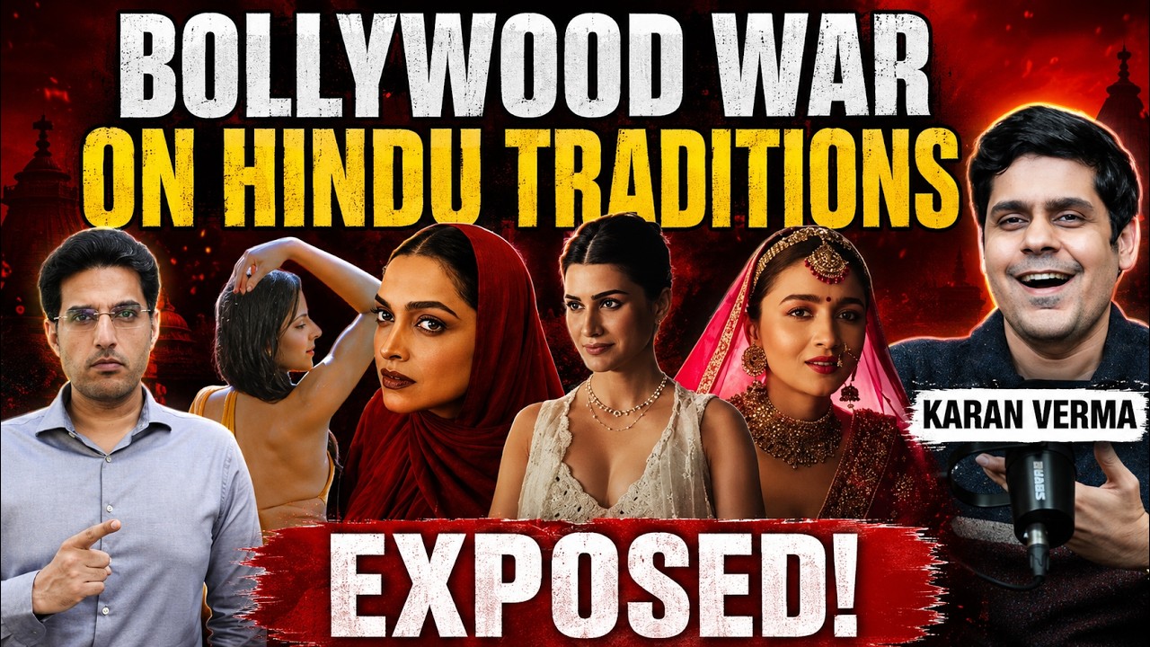 Bollywood&rsquo;s #kirtisanon #salmankhan #aliabhatt Pattern Exposed #roast #meltdown  | Karan Verma