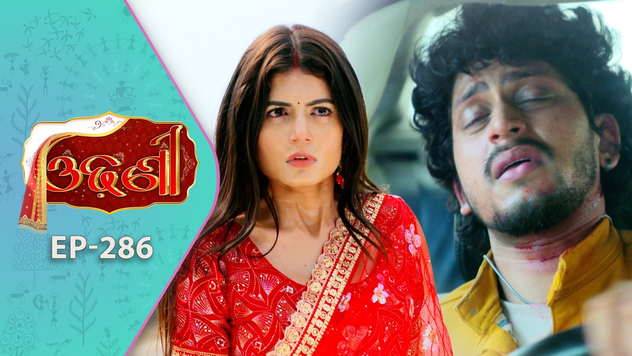 Odhani | Full Ep - 286 | 26th Feb 2026 | Odia Serial | TarangTV | Tarang Plus
