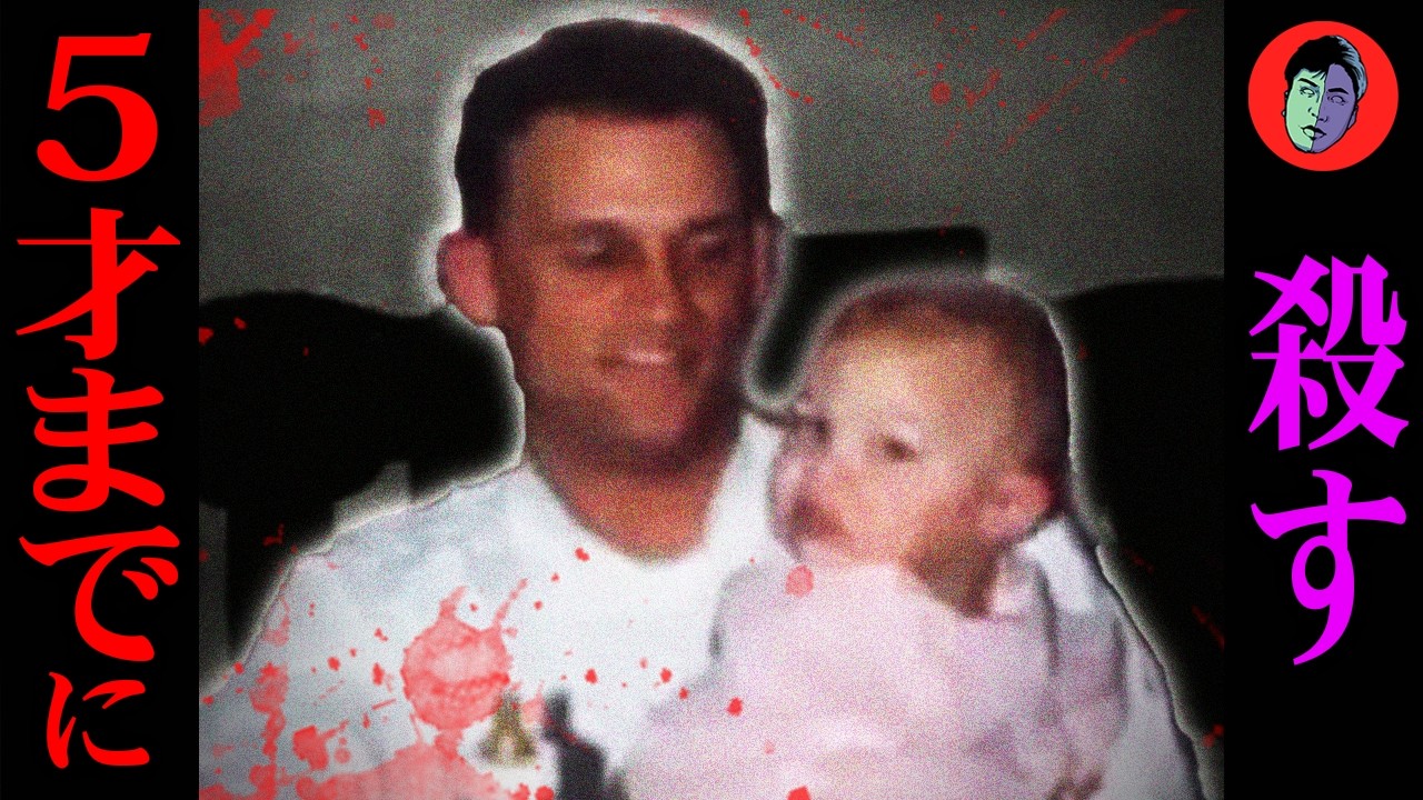 «Пострадать 5 лет и умереть. «Человек, из-за которого его сын заболел СПИДом.
