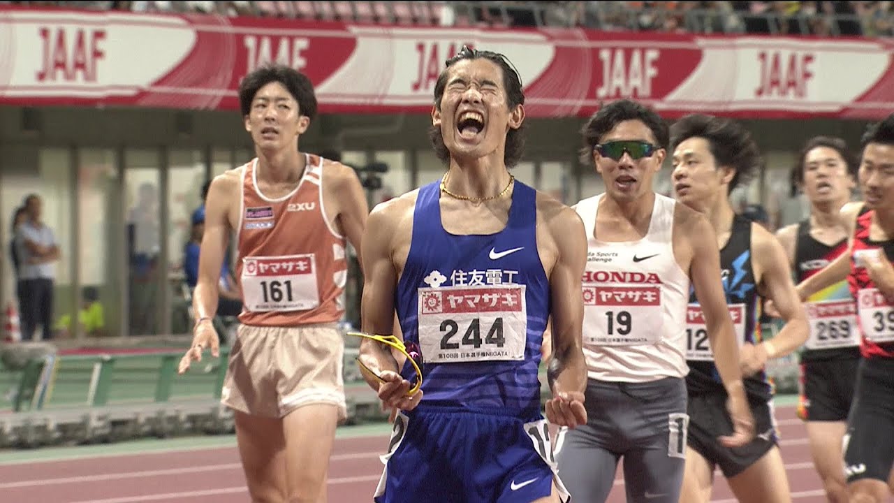 【第108回日本選手権】男子 1500ｍ 決勝