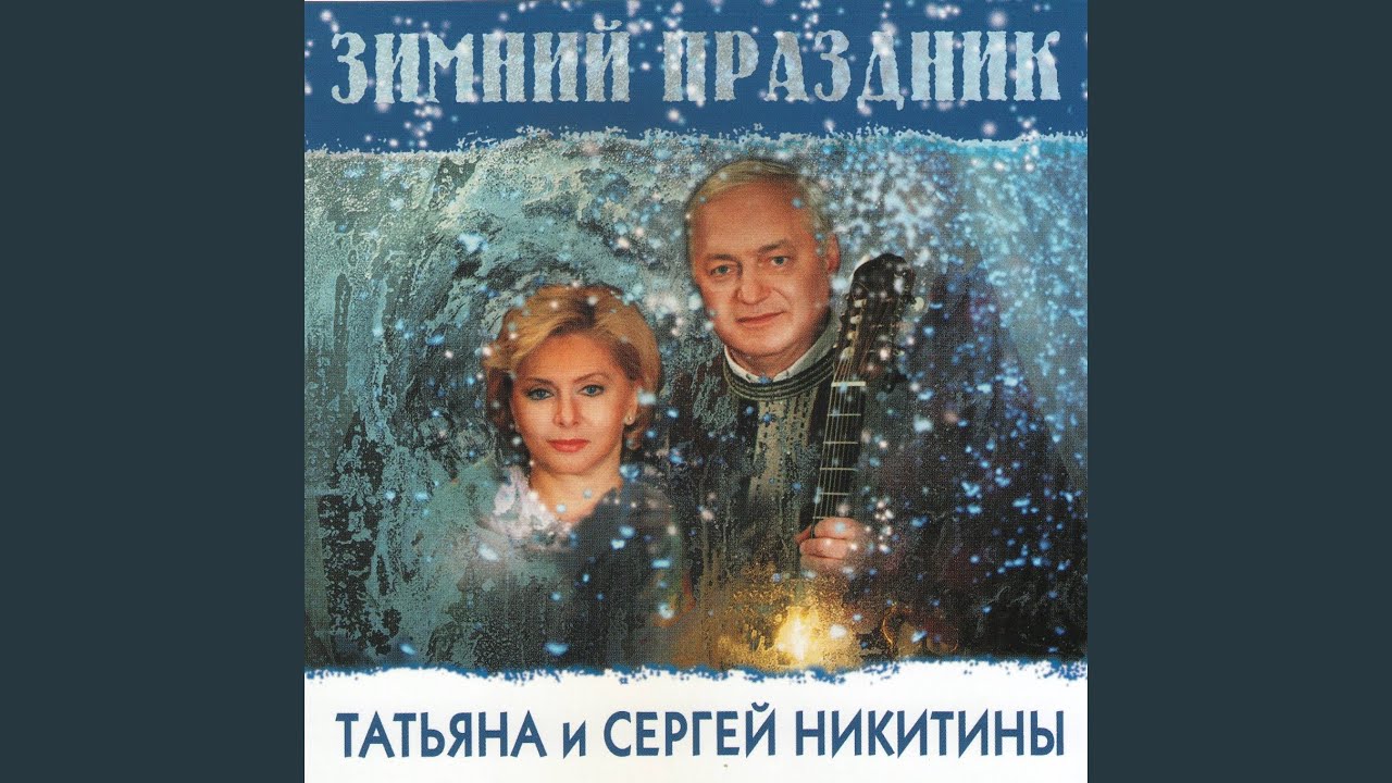 Всего и надо