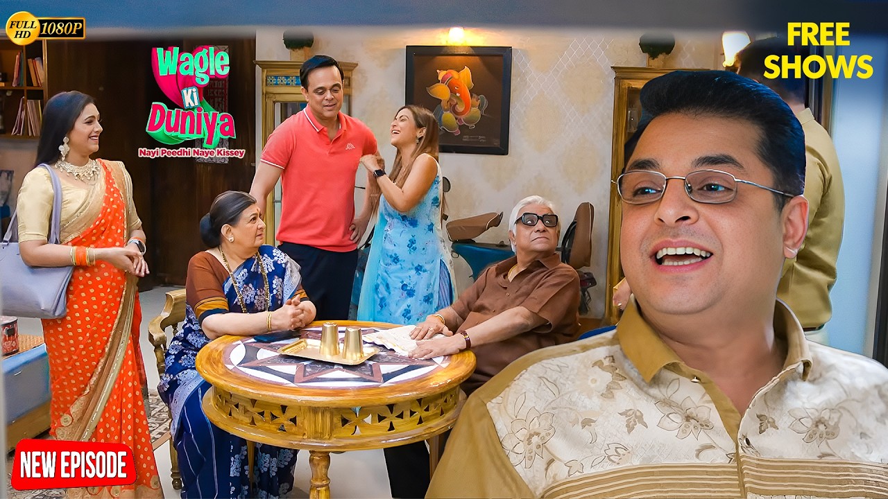 Jyoti की चतुराई - Harshad को हराकर जीती सभी की तारीफ | Wagle Ki Duniya 2026 | Comedy | Hindi Serial