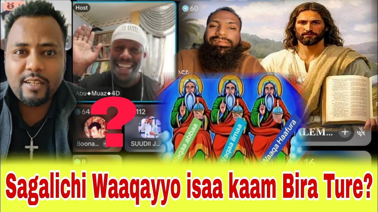 sagalichi waaqayyo isaa kaam bira ture? ustaz abu'muaz #waaqayyo #jesus 