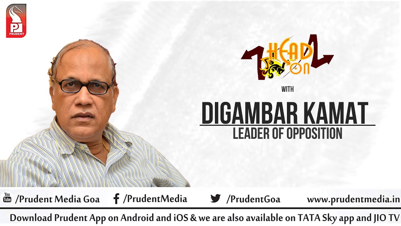 Head on with Digambar Kamat | Prudent | 091221