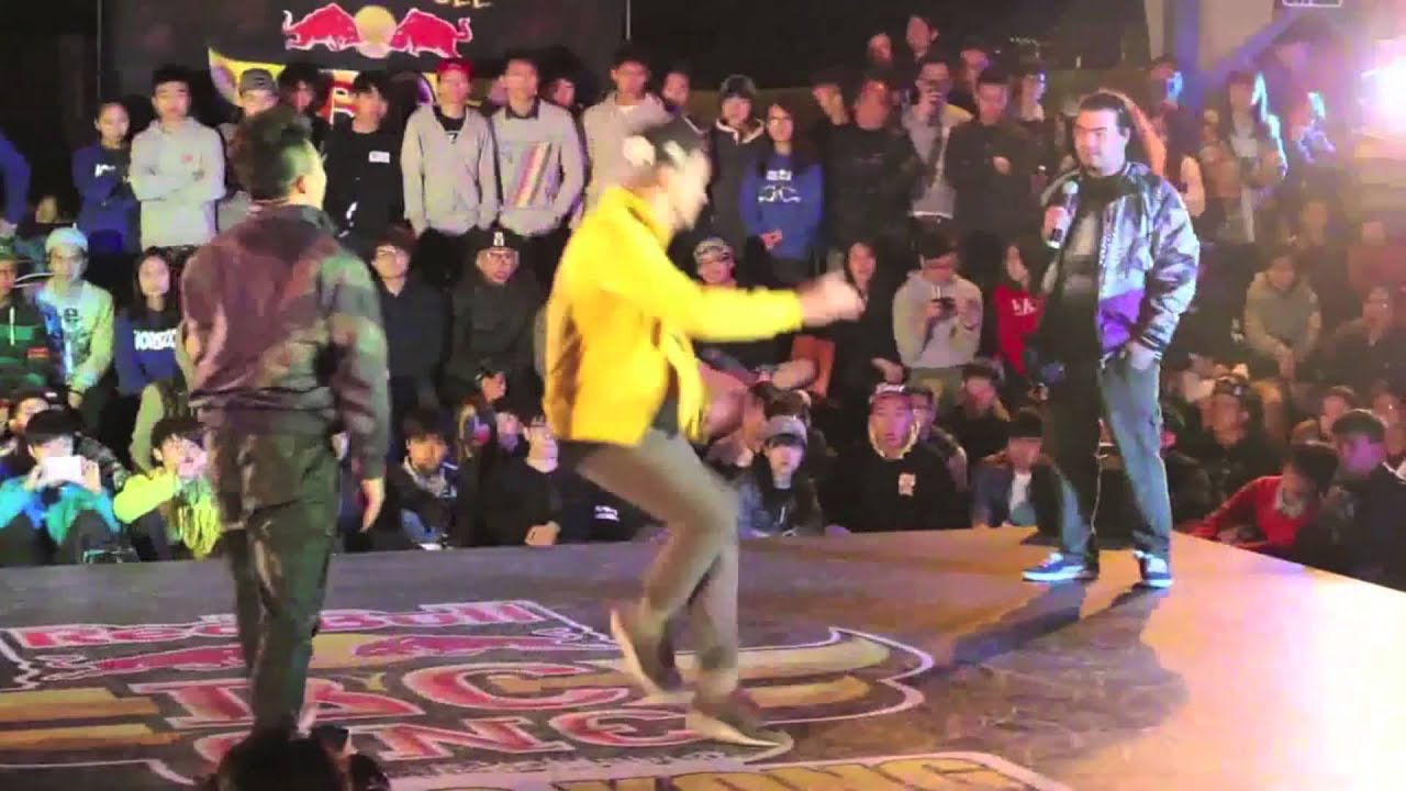 RedBull BC One HongKong cyhper - Bboy DJ Kit