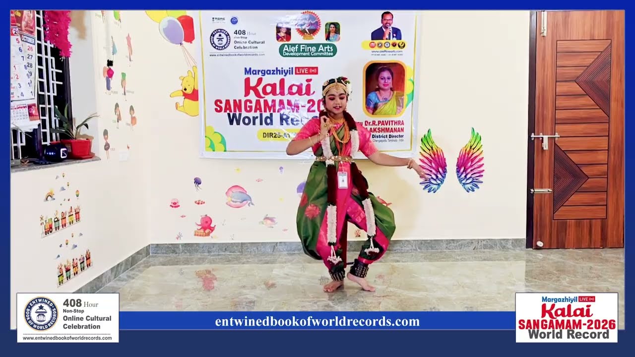 EBWR | Guru Dr.R.PAVITHRA LAKSHMANAN - CHENGALPATTU | 2026