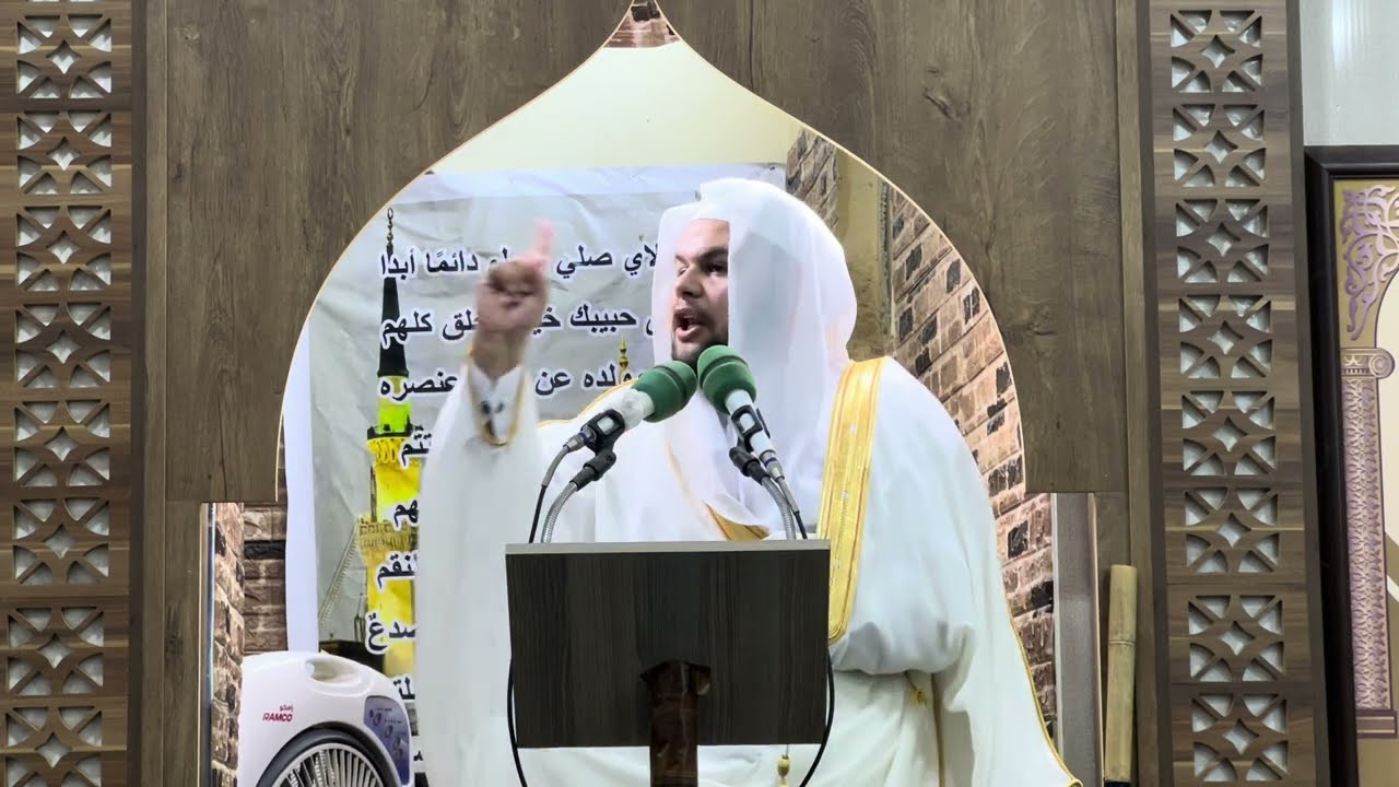 خطبة الجمعة لفضيلة الشيخ عبدالله بيرقدار بعنوان 