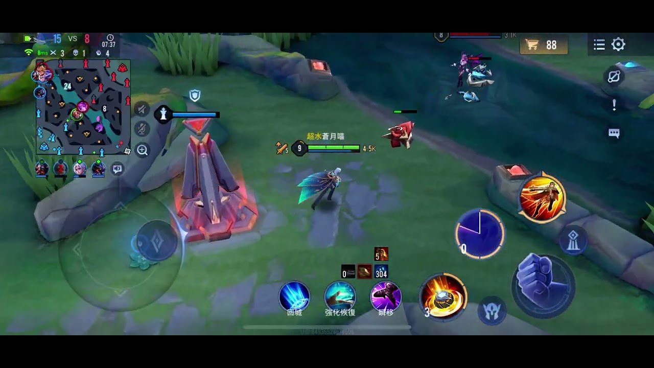 傳說對決S37 蘇 5-1-5 魔龍路 vs 史蘭茲