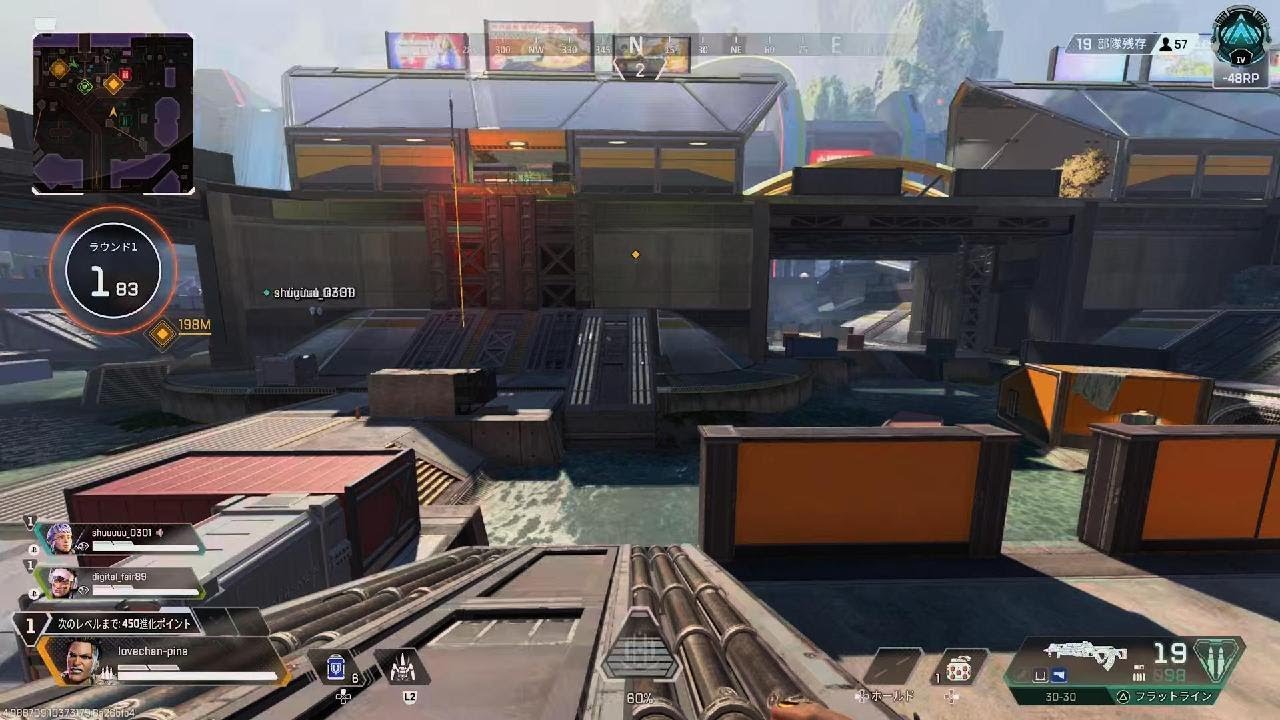 Apex Legends_20260107001928