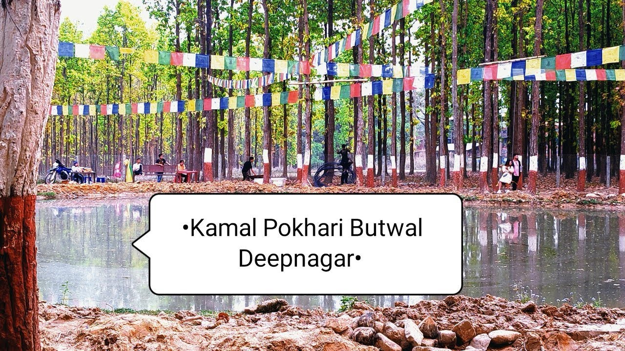 Butwal ma esto dami dating jani place❤️😍jata pani couples nai couples🥲