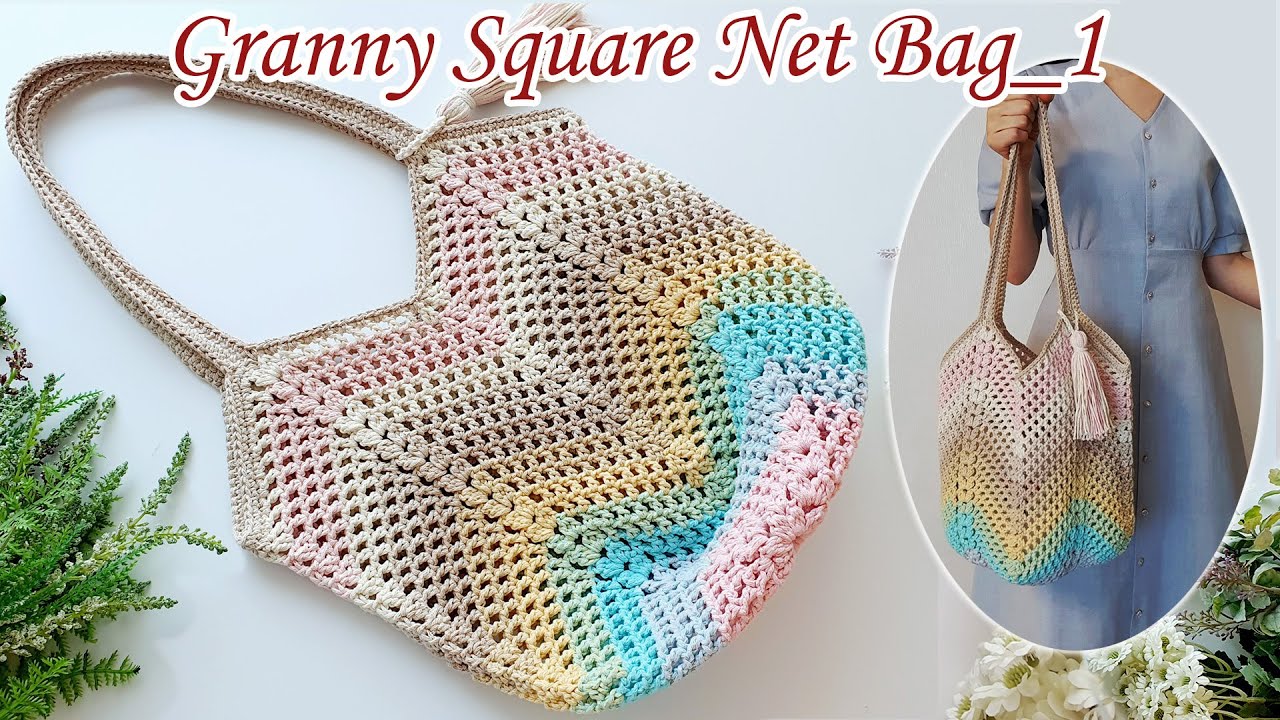 코바늘 그래니스퀘어 네트백_1편 망태기 가방 crochet granny square net bag 1_아델핸즈