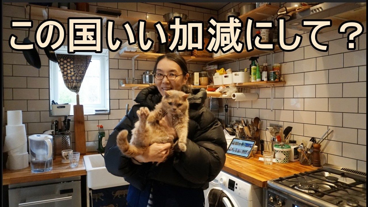 イギリスで起こった【カオス】な最近の出来事の数々をシェアします