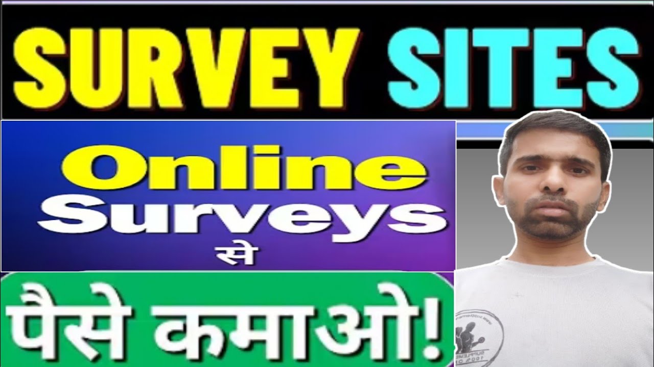 Survey sites earning review.DClass Digital.