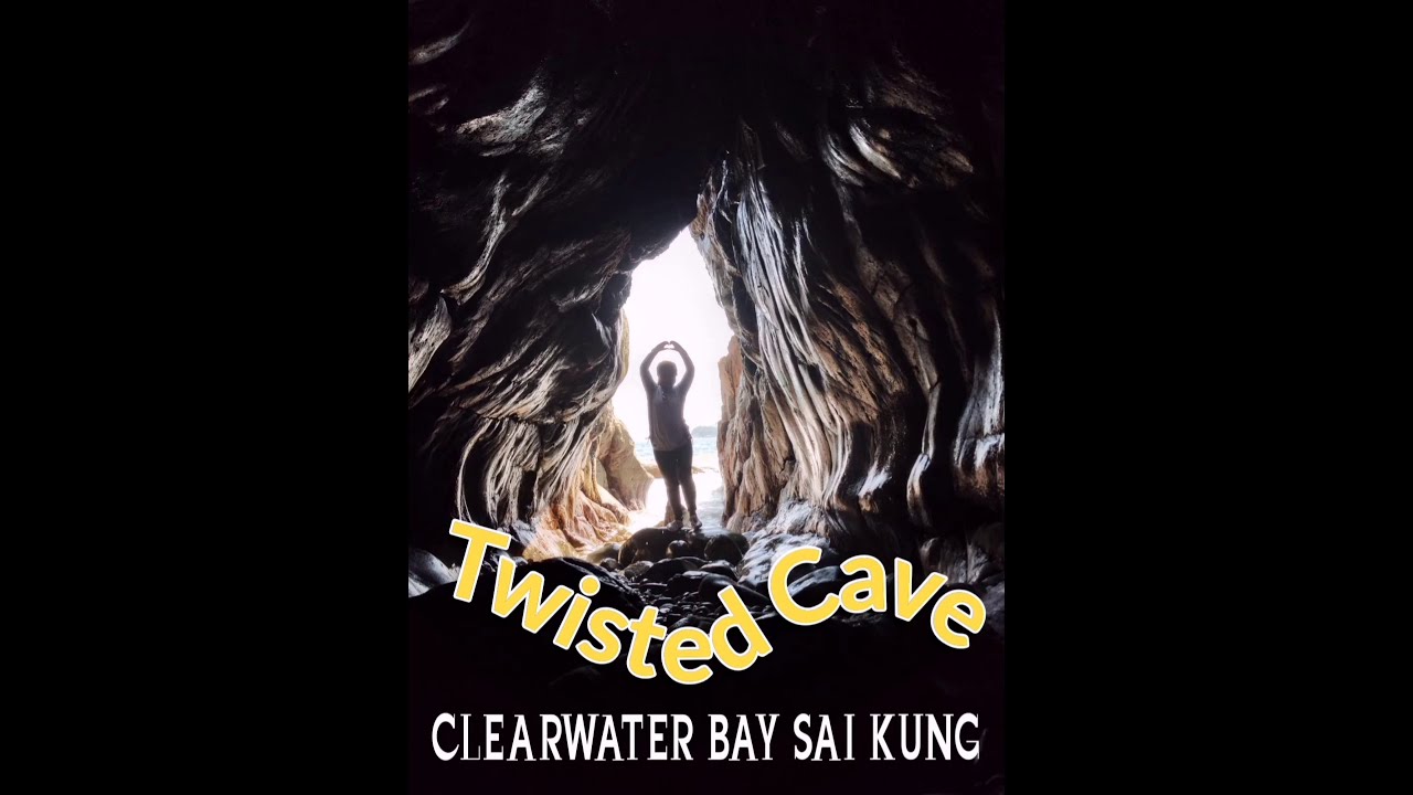 Twisted Cave Clearwater Bay
