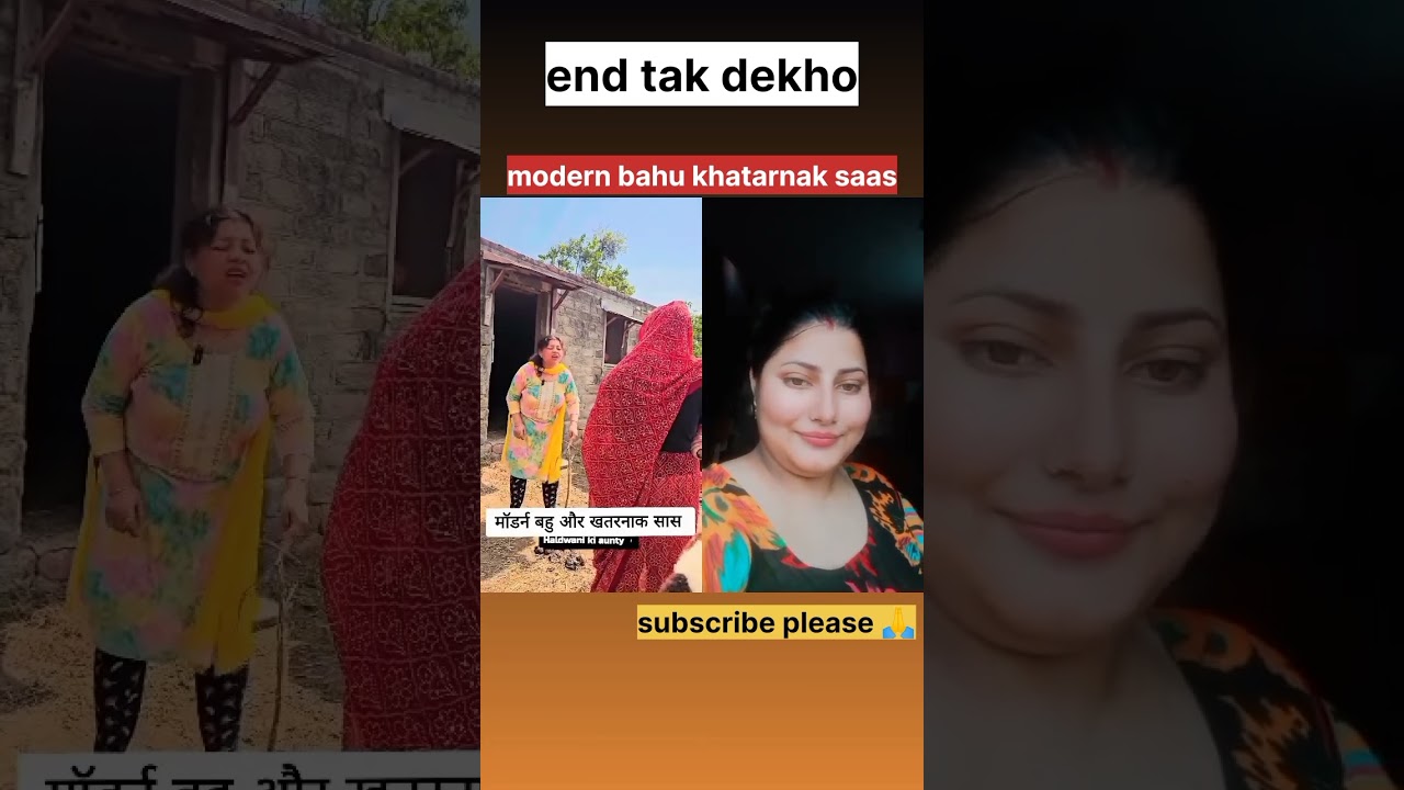modern bahu khatarnak saas/reaction video/Malik Entertainment