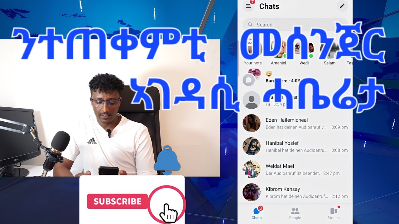 Selam nkulakum tetekemti Facebook nakum ttekm eya zbelkwa nabakum hzelkum tefedely #eritrea#habesha