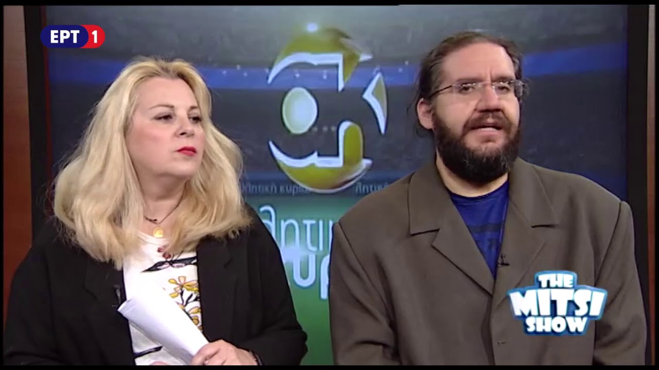 Αλέξη Κούγια στην Αθλητική Κυριακή - THE MITSI SHOW