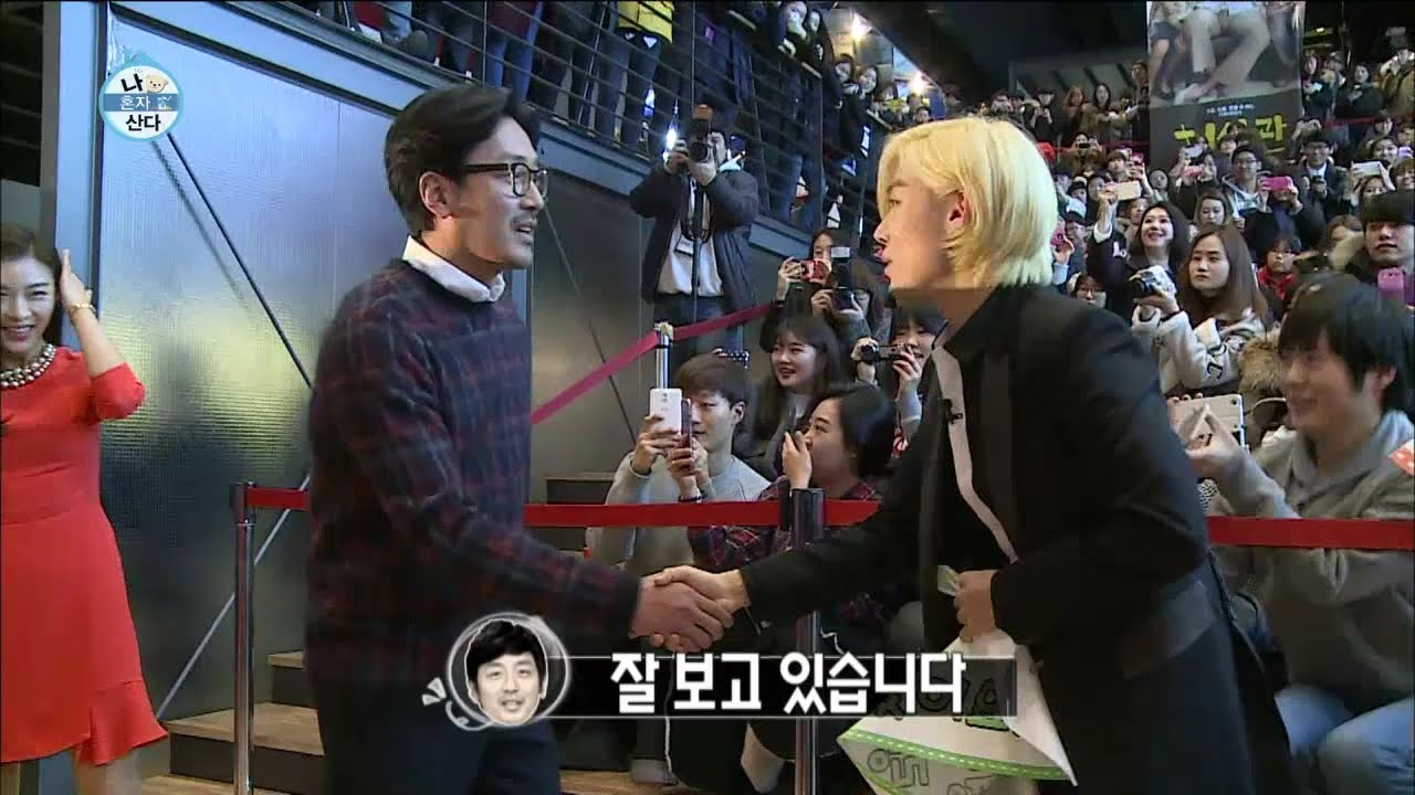 【TVPP】KangNam - Meet Ha Jeong Woo and Ha Ji Won, 떨리는 하정우&지원 누나(?)와의 만남에 감격한 강남 @ I Live Alone