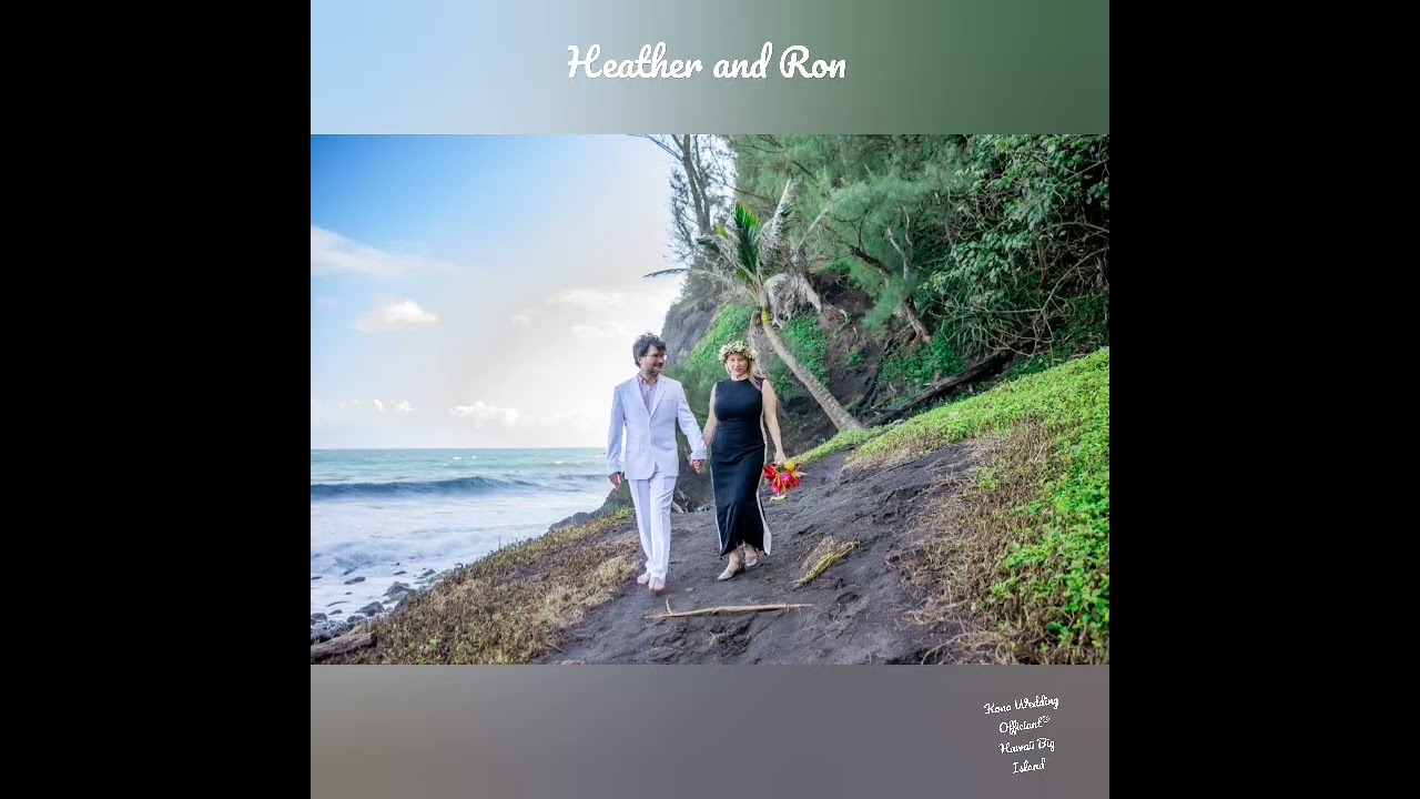Black Sand Beach Hawaii Wedding - Kona Wedding Officiant&reg; Big Island #bigisland #destinationwedding