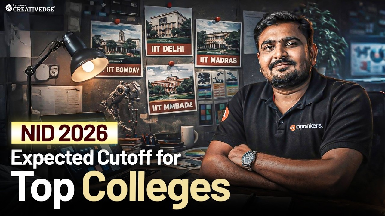 NID 2026 Expected Cutoff & Safe Score for Top Colleges 🔥 Complete Analysis