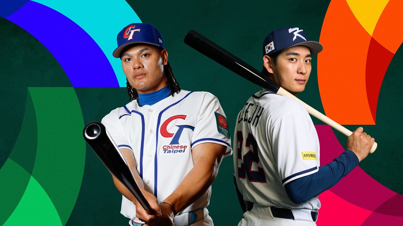 World Baseball Classic - Taiwan vs. Korea (03/07/2026)