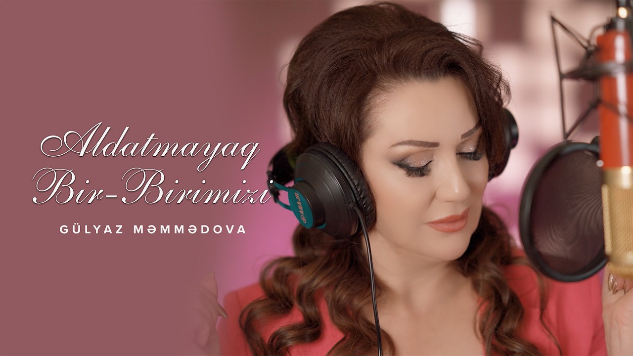 Gülyaz Məmmədova — Aldatmayaq Bir-Birimizi (Rəsmi Audio)