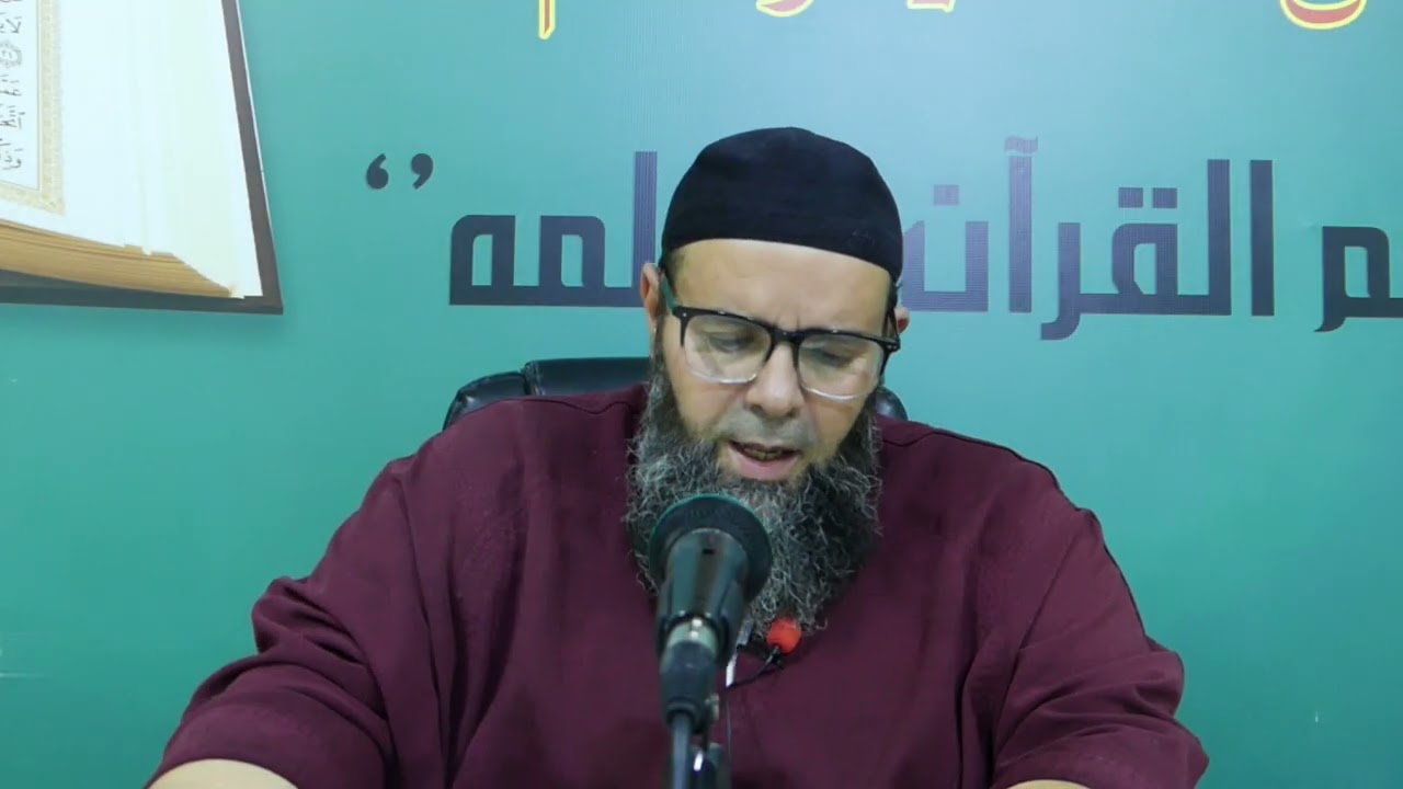 شرح كتاب الداء والدواء لابن القيم رحمه الله | محبة الزوجات