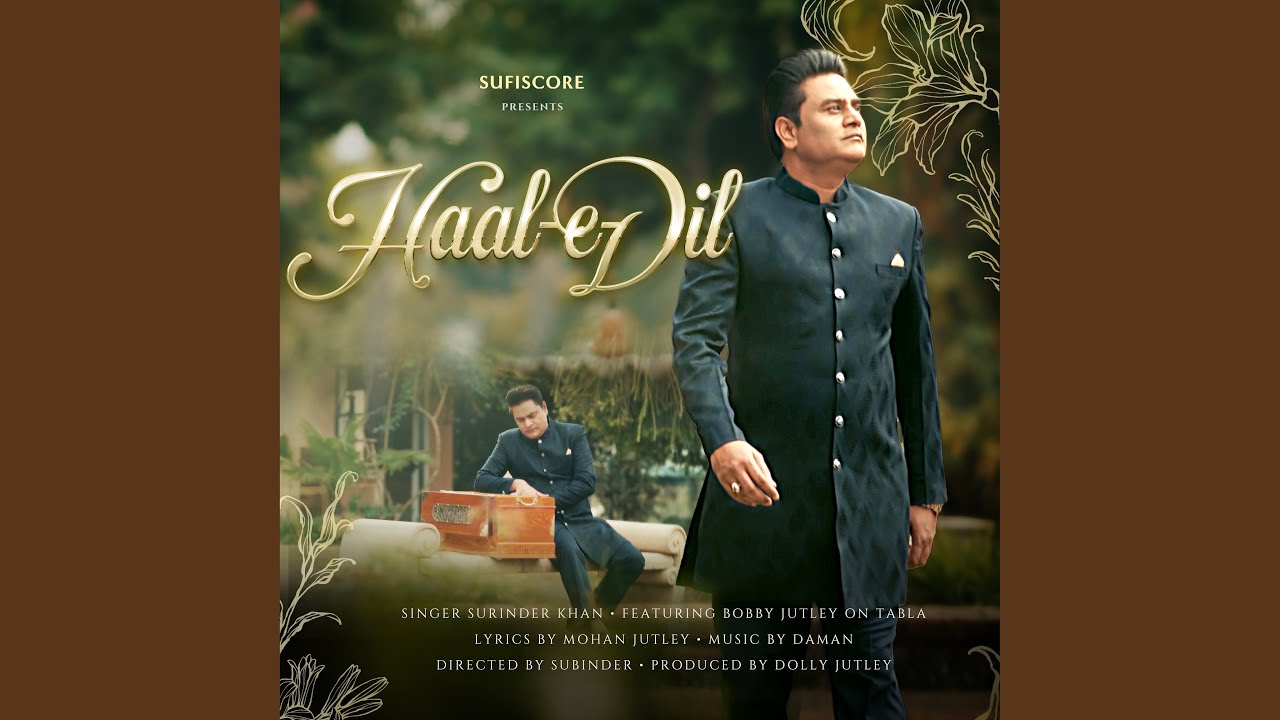 Haal E Dil