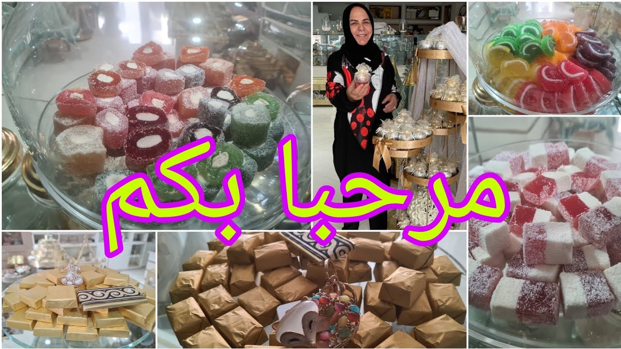 معاكم من جديد في فلوك من متجري