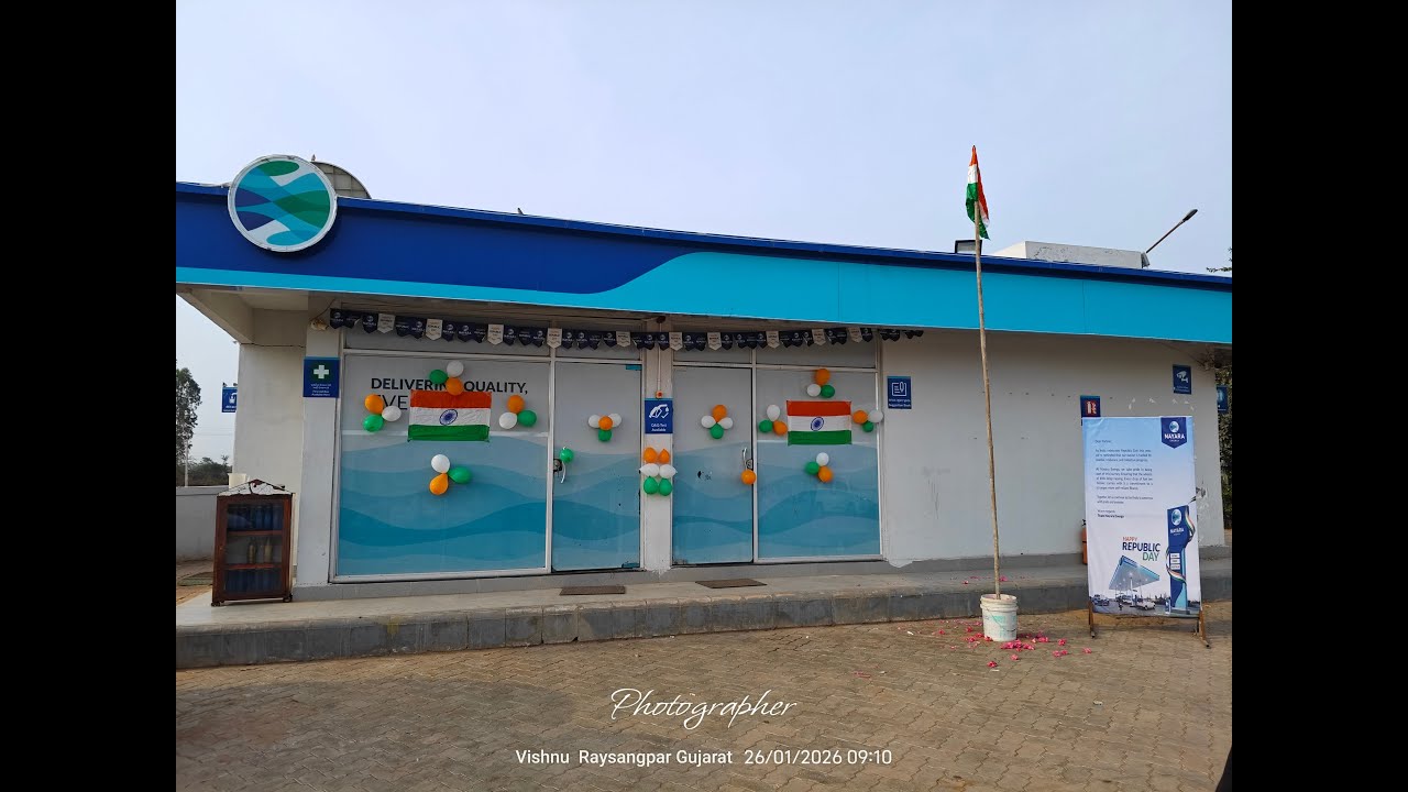 પેટ્રોલ પંપે 26મી જાન્યુઆરી ની ઉજવણી Happy independence day 