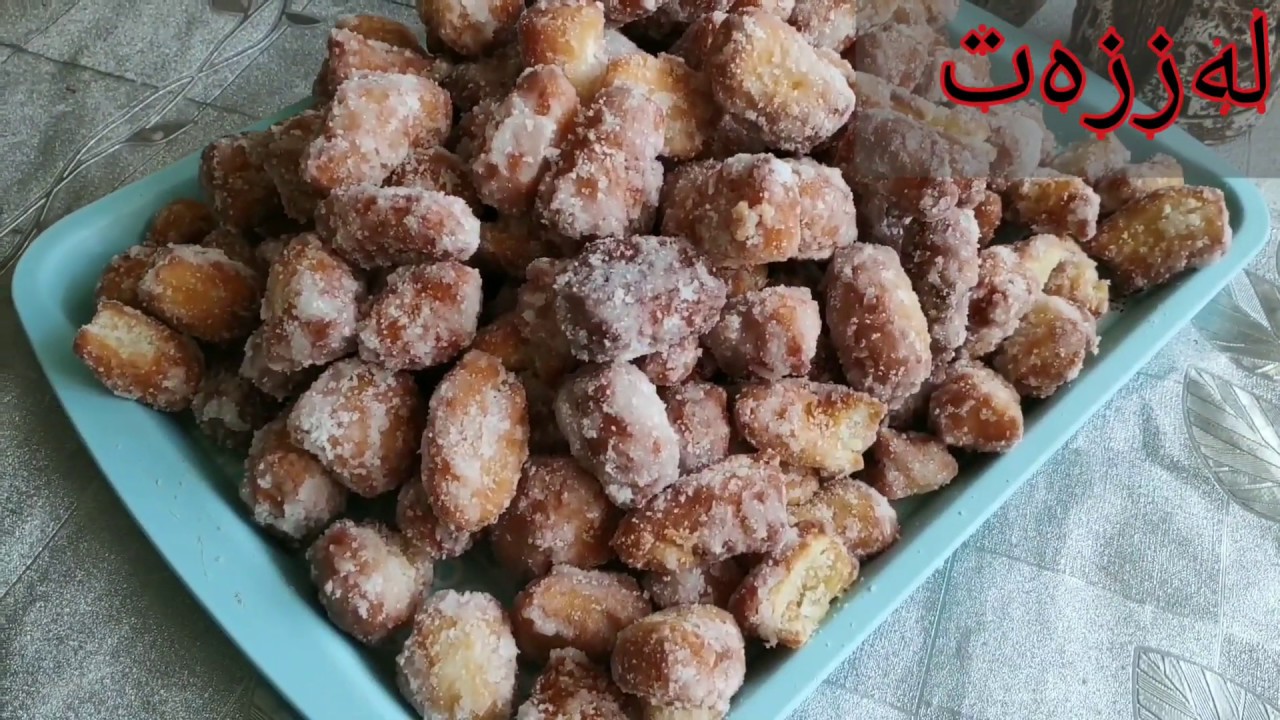 uygur  yemek قىيامىلىق بوغۇرساق kıyamlı boğorsak/جاڭمىيەنتۇ/jagmiantu