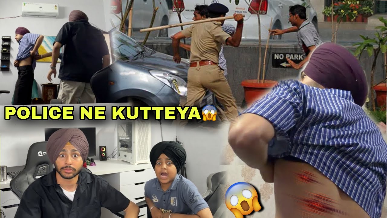 POLICE NE MENU V KUTTEYA😭KISE DI LDAYI VICH😱PITH TE LASHH PATI😳PRANK ON BROTHER