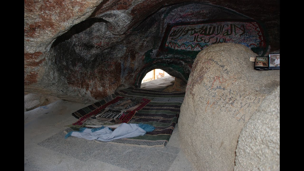 full tour of Ghar E Soor / Cave of Soor / Ghar-e-Thawr in 4k