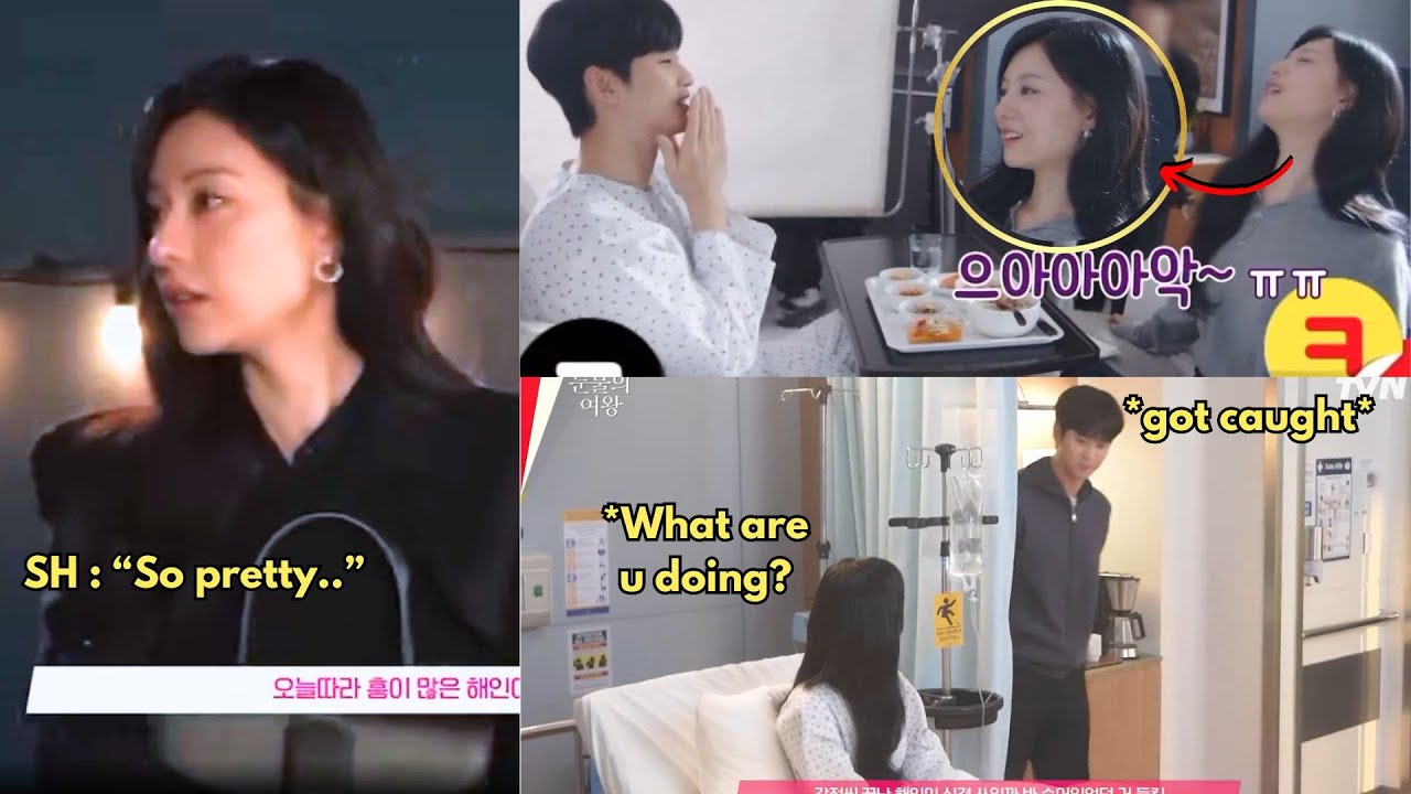 Soohyun compliment Jiwon “pretty”, and she getting shy, her reaction is so cute😭