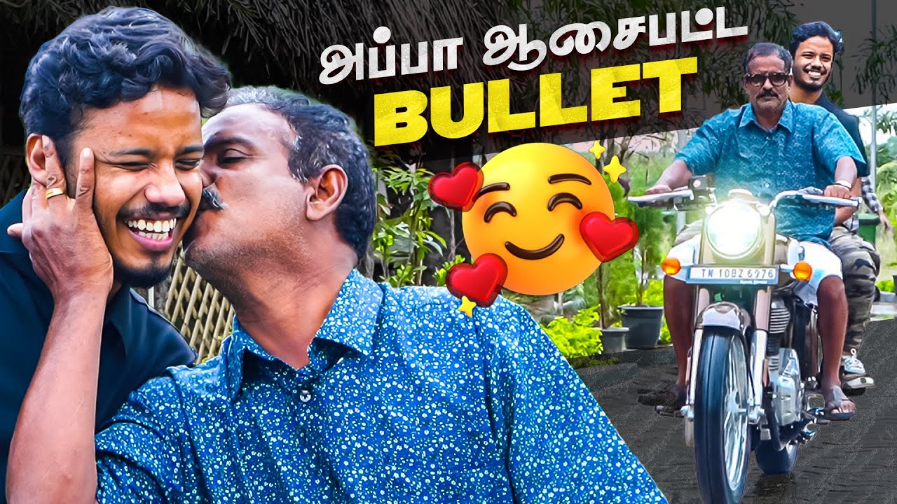 BIGG BOSS அப்பாவுக்கு கொடுத்த ROYAL ENFIELD 🥰| Muthukumaran | @VjVasanth_Vlog  | BULLET