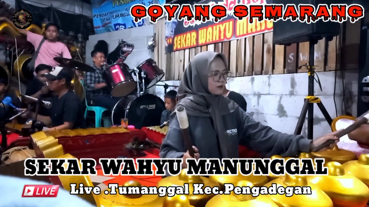 GOYANG SEMARANG ‼️ SENI EBEG CAMPURSARI ‼️ SEKAR WAHYU MANUNGGAL