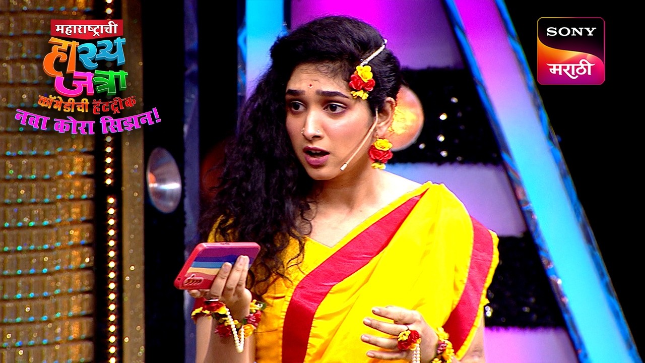 ओंकार, प्रथमेश, प्रियदर्शिनी, निखिल आणि मंदार | Maharashtrachi HasyaJatra | Ep 652 | Performance