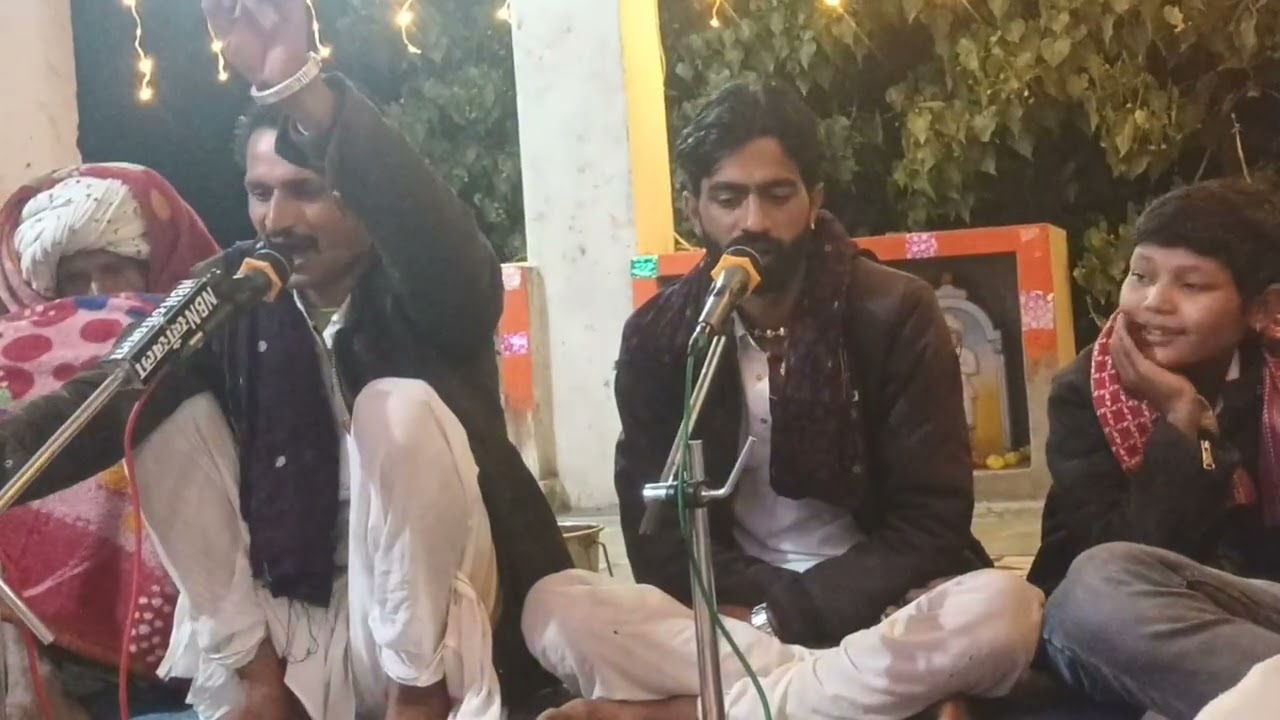 14 नवम्बर 2025