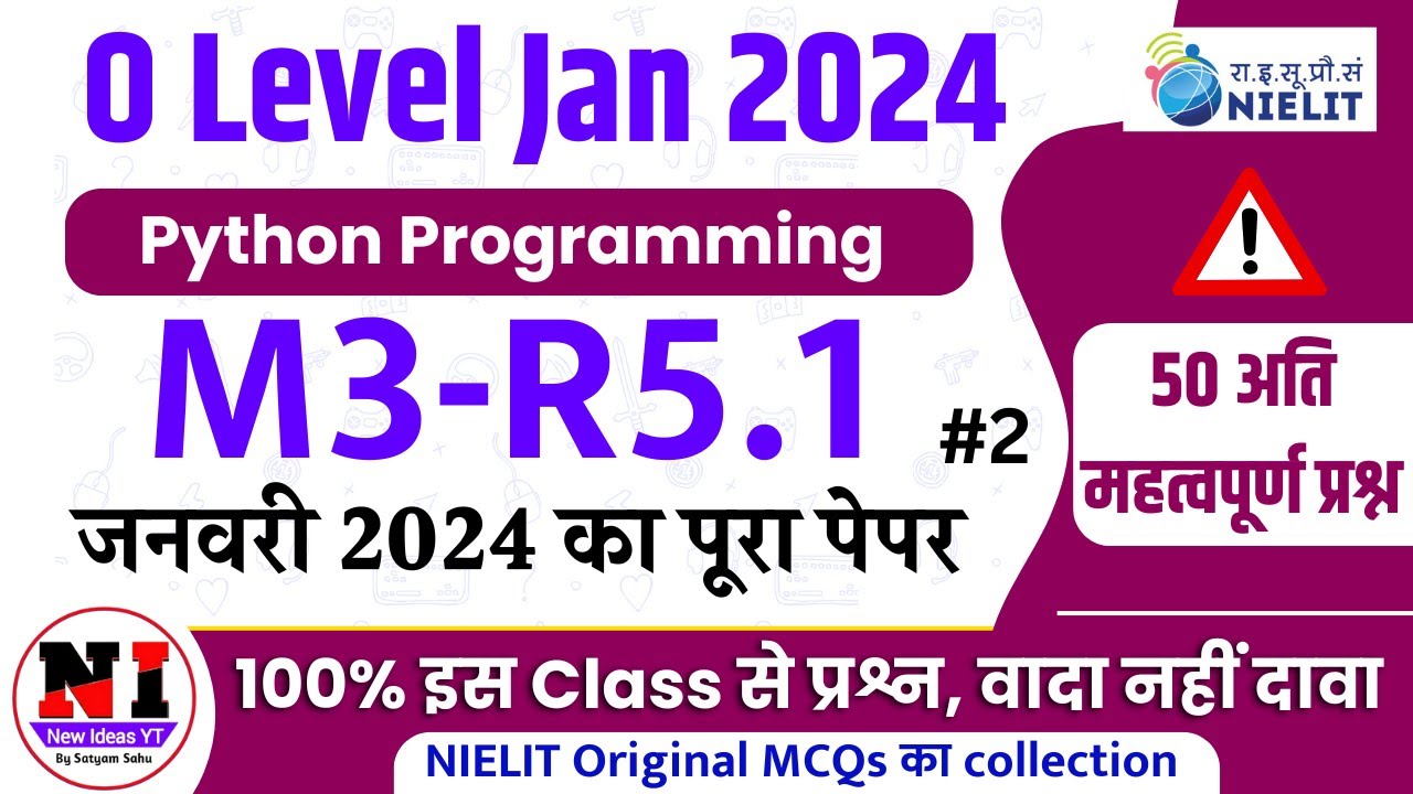 TOP 50 Python MCQs (M3-R5.1) | Python Programming(M3-R5.1) MCQs | O Level Python Objectives
