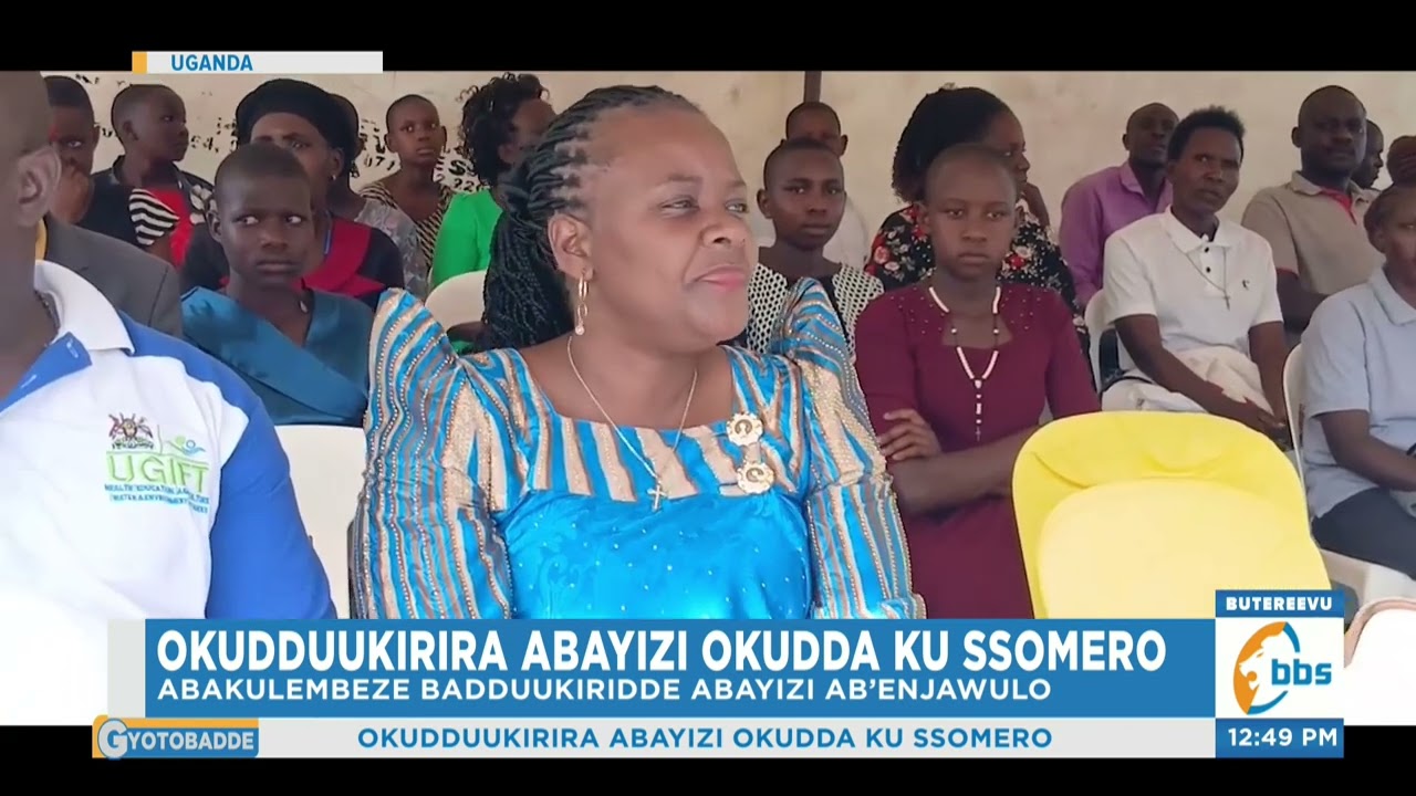 Abayizi Badduukiriddwa n’Ebikozesebwa mu kudda ku Ssomero, Abaayita ebya S.4 Boogedde Ebyabayamba
