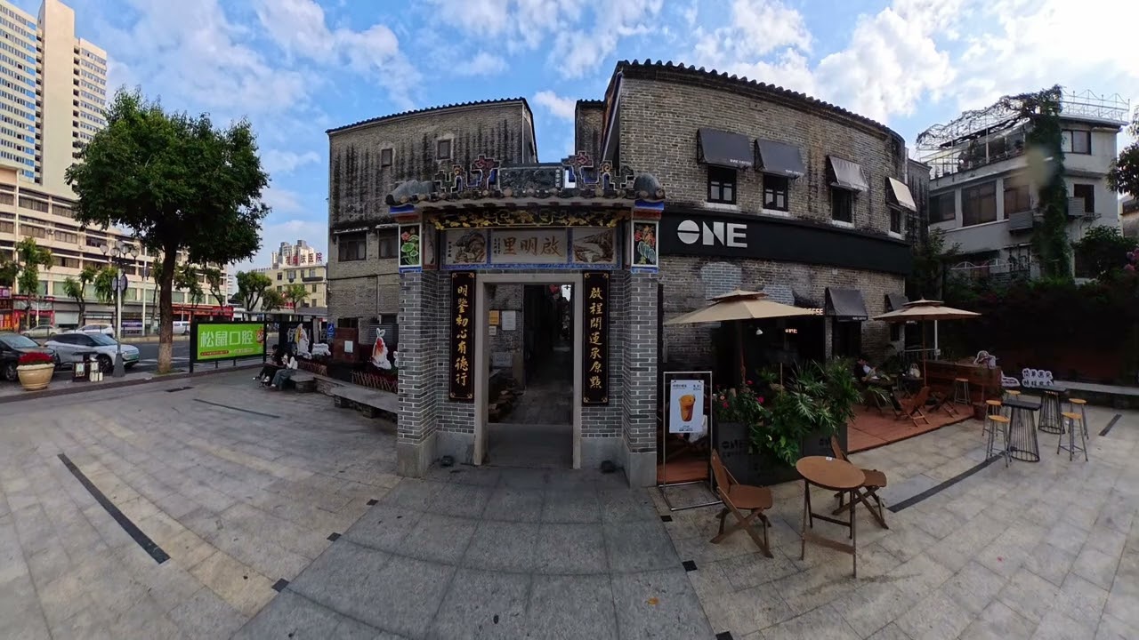 江門 三十三墟街