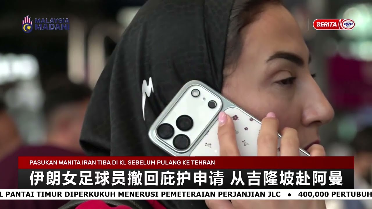 17 MAC 2026 - BERITA MANDARIN