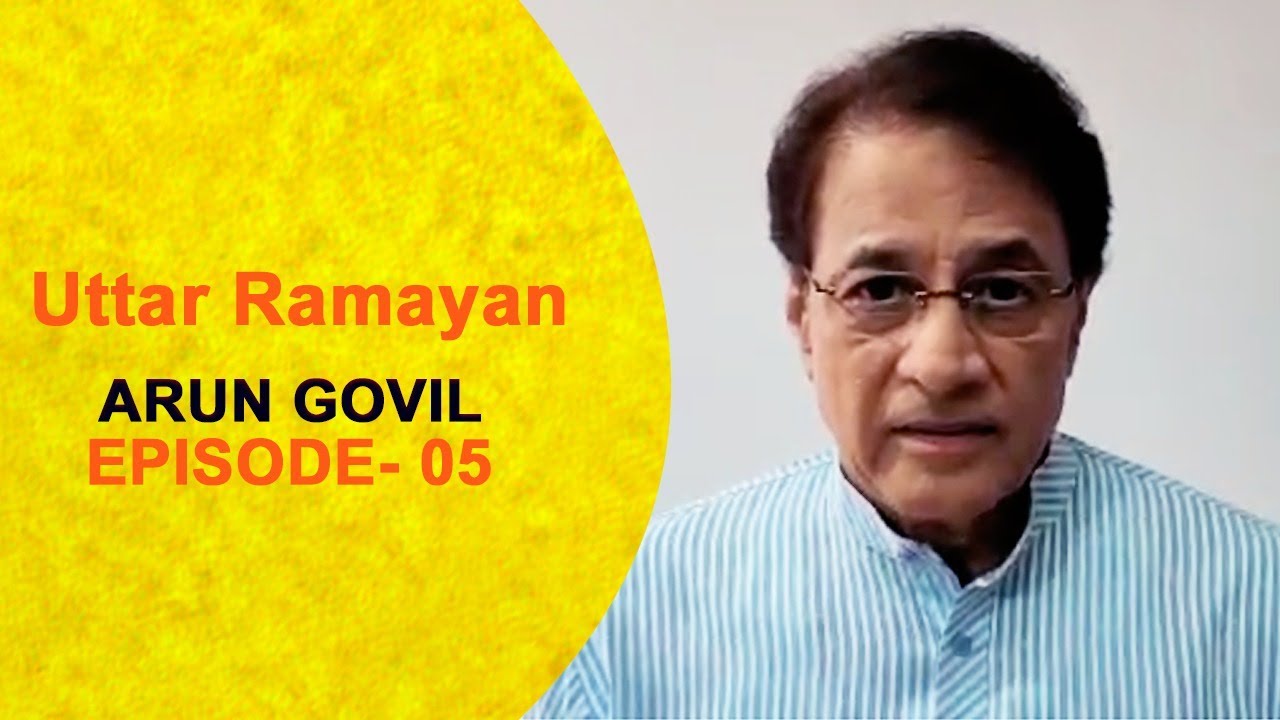 जय सीता मैया | उत्तर रामायण ।एपिसोड 5 | Ramayan Kal aur Aaj