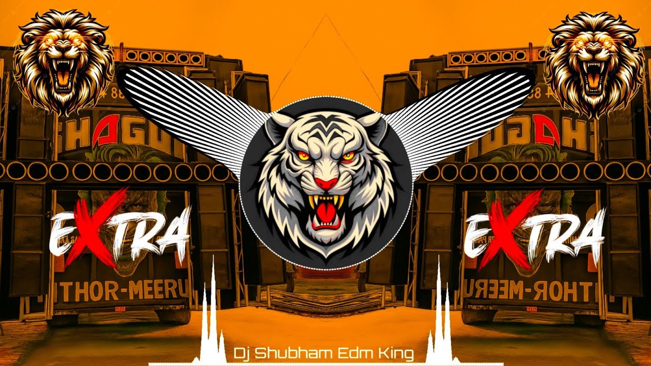 Chori Aaja Chandni Chowk Pe Dj Remix Song 🔥 | Edm Dj Song | Vibration Remix | Dj Shubham Edm King