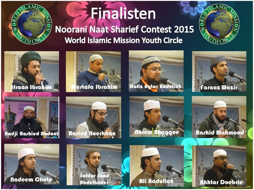 WIMYC - 6e Noorani Naat Sharief Contest 2015 - zaterdag 28 maart 2015 - Djame Masdjied Taibah