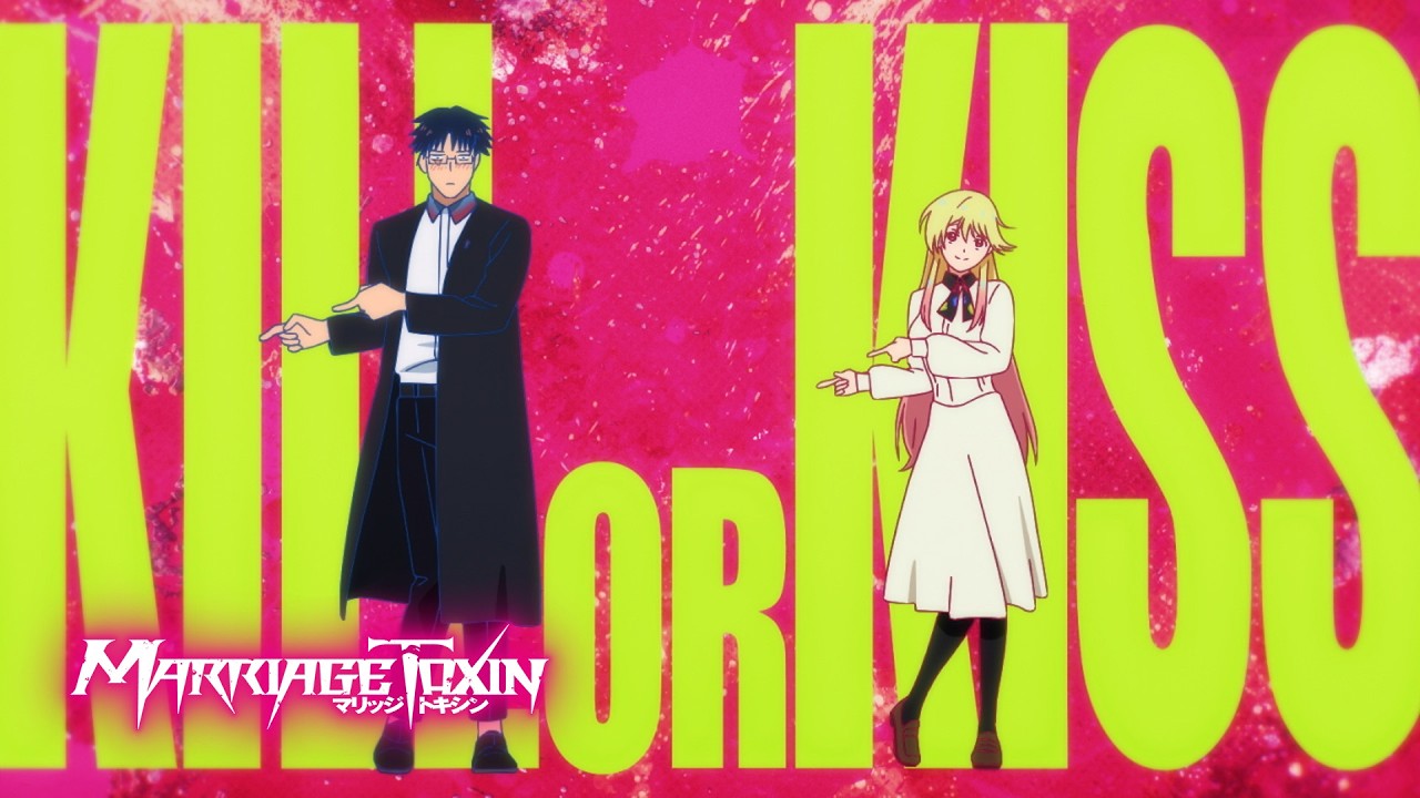 MARRIAGETOXIN Opening 